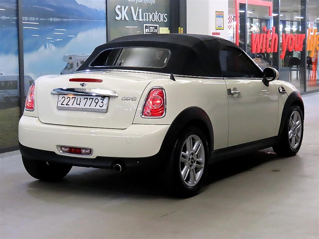 Mini Roadster - Vista 4