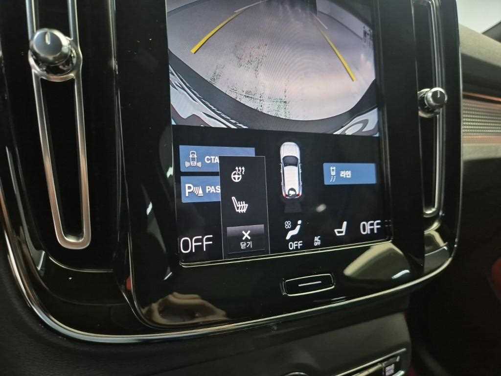 Volvo XC40 2021 Blanco - Importación desde Corea - HF Imports Iquique - Foto 17
