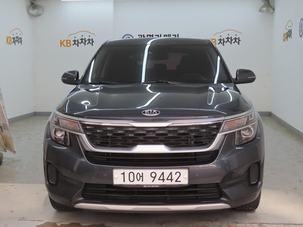 KIA Seltos 2020 Gris - Importación desde Corea - HF Imports Iquique - Foto 1