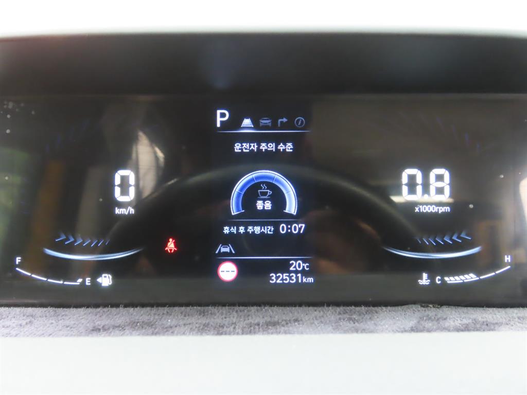 HYUNDAI Staria 2023 Amarillo - Importación desde Corea - HF Imports Iquique - Foto 9