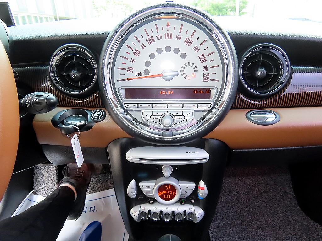 Mini Cooper 2010 Café - Importación desde Corea - HF Imports Iquique - Foto 13