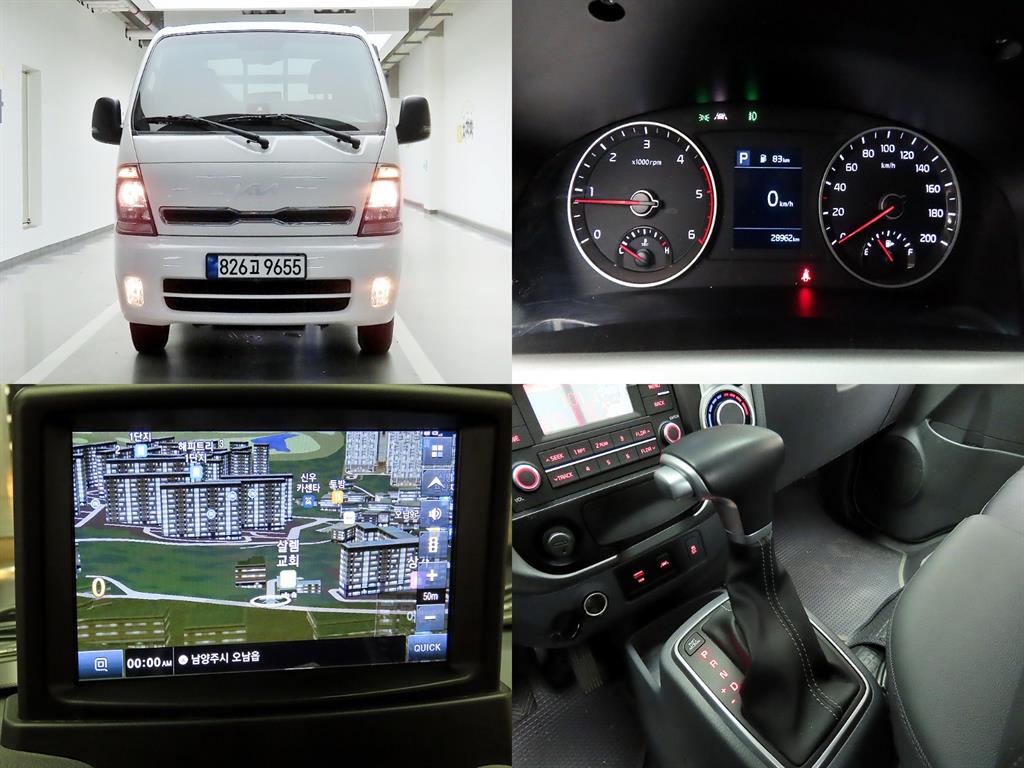 Small Truck Cargo (small) 2023 - Importación desde Corea - HF Imports Iquique - Foto 18
