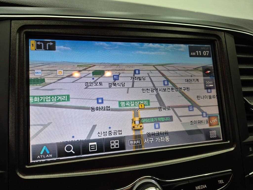 SAMSUNG SM6 2019 Blanco - Importación desde Corea - HF Imports Iquique - Foto 13
