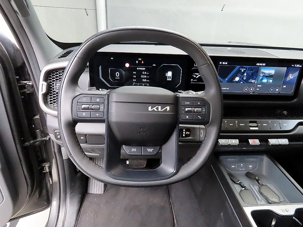 KIA Tasman - Vista 9