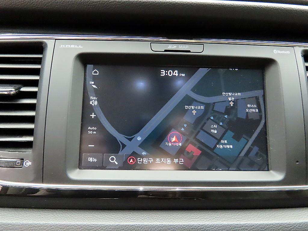 KIA Carnival 2019 Blanco - Importación desde Corea - HF Imports Iquique - Foto 13