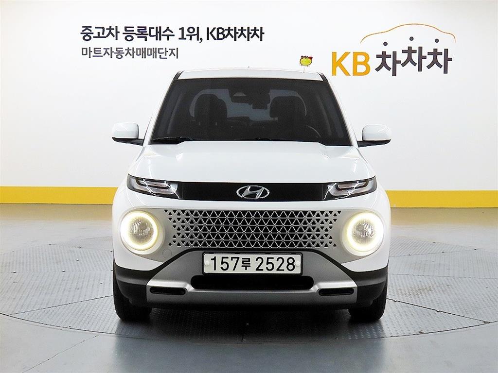 HYUNDAI Casper 2023 - Importación desde Corea - HF Imports Iquique - Foto 1