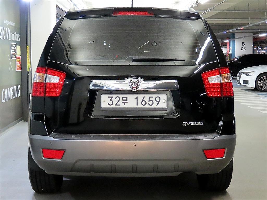 KIA Mohave - Vista 5