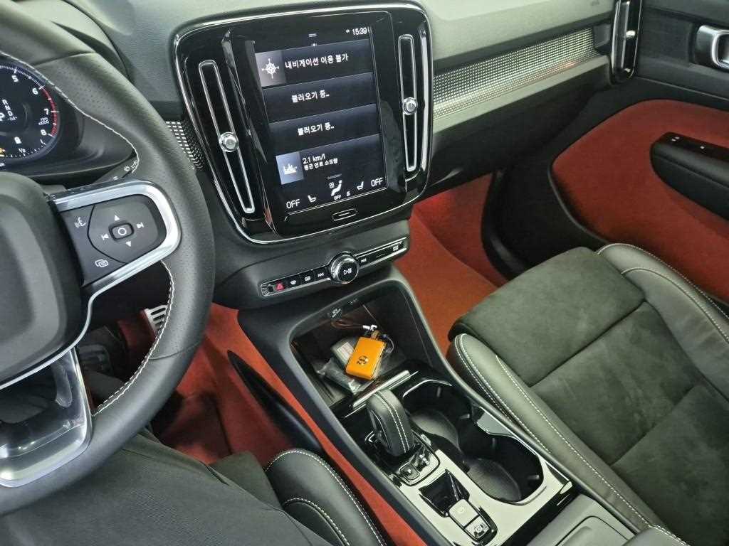 Volvo XC40 - Vista 10