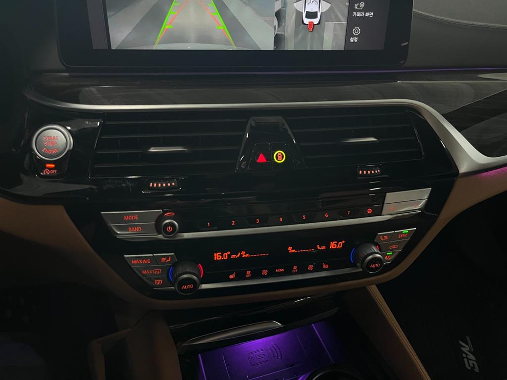 BMW 5 Series 2021 Blanco - Importación desde Corea - HF Imports Iquique - Foto 16