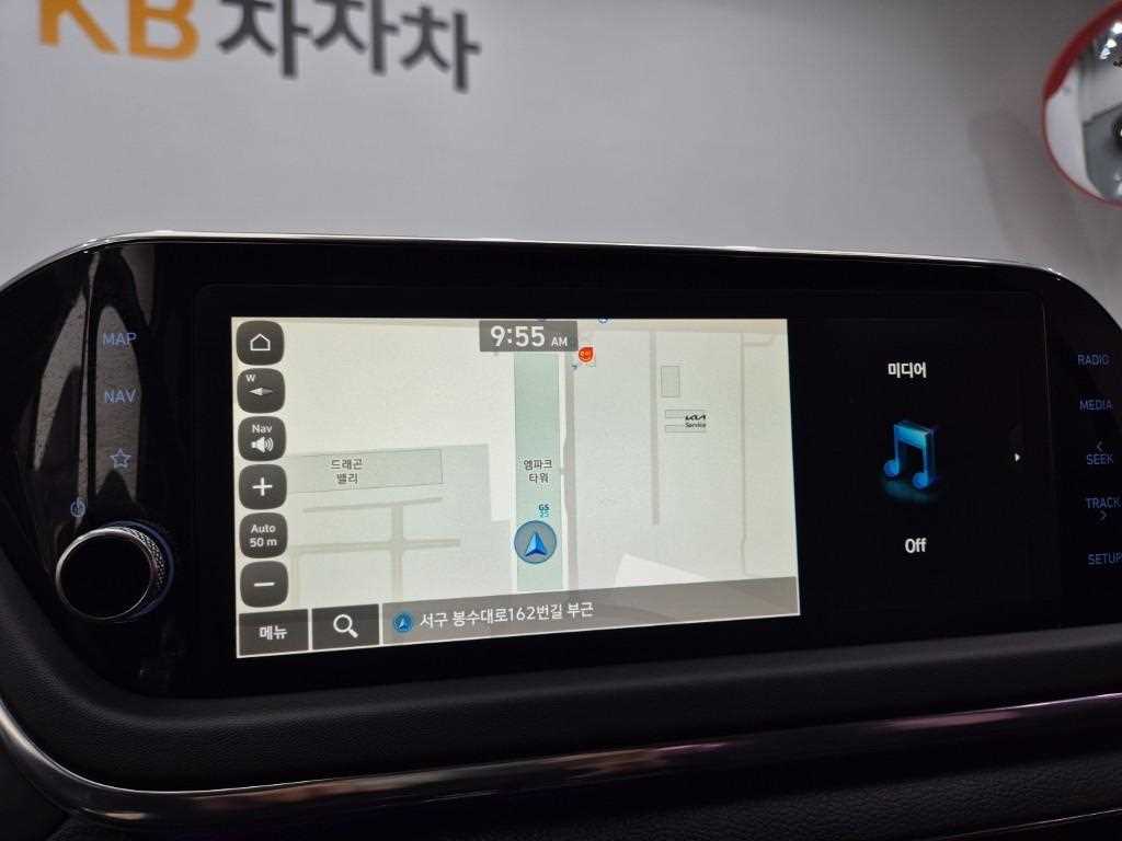 HYUNDAI Sonata 2022 Gris - Importación desde Corea - HF Imports Iquique - Foto 13
