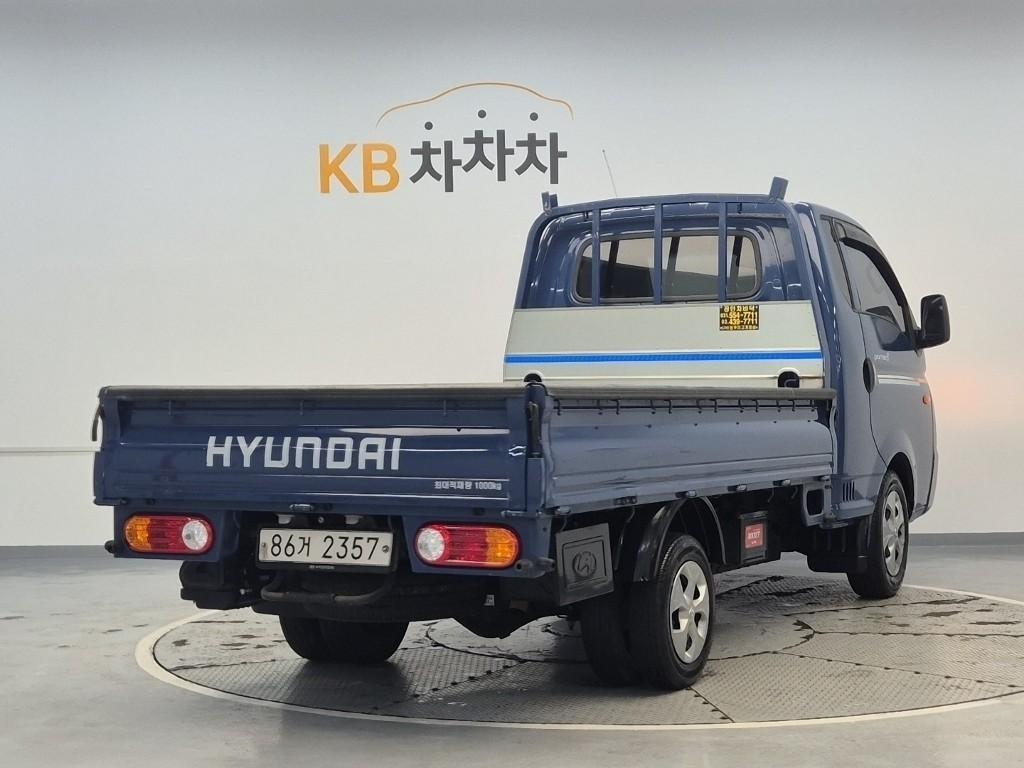 Small Truck Cargo (small) - Vista 3