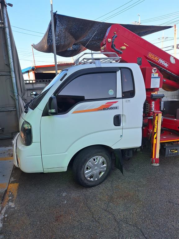 medium and large cargo goso 2019 Blanco - Importación desde Corea - HF Imports Iquique - Foto 1