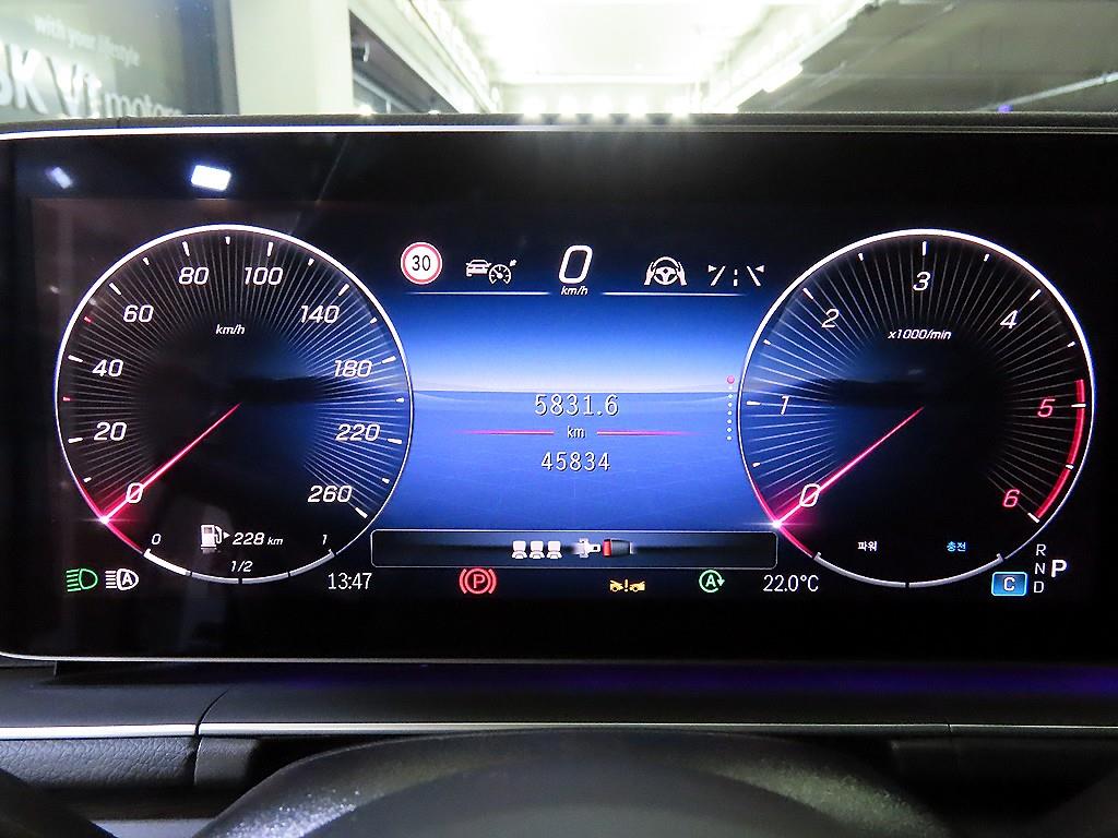 Mercedes Benz GLE Class - Vista 9