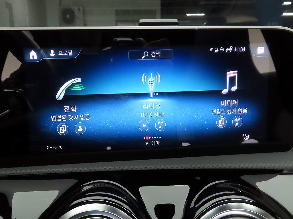 Mercedes Benz CLA Class - Vista 9