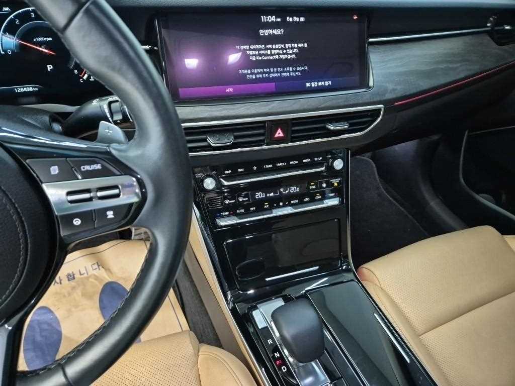 KIA K7 - Vista 10