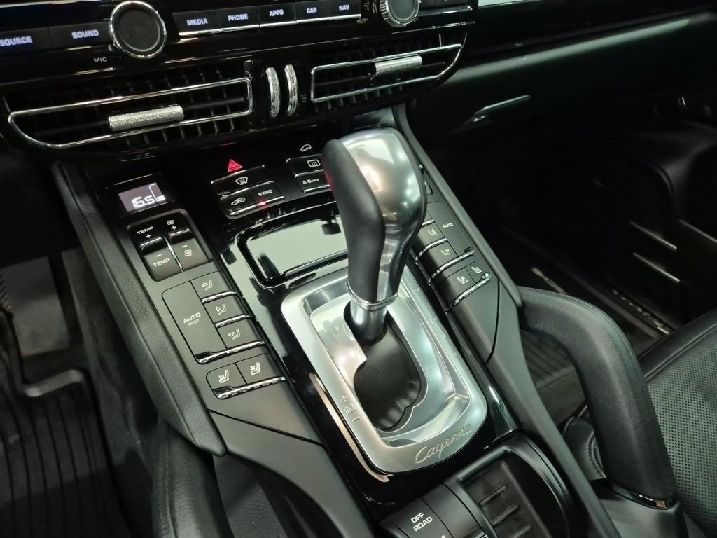 Porsche Cayenne 2016 Azul - Importación desde Corea - HF Imports Iquique - Foto 17