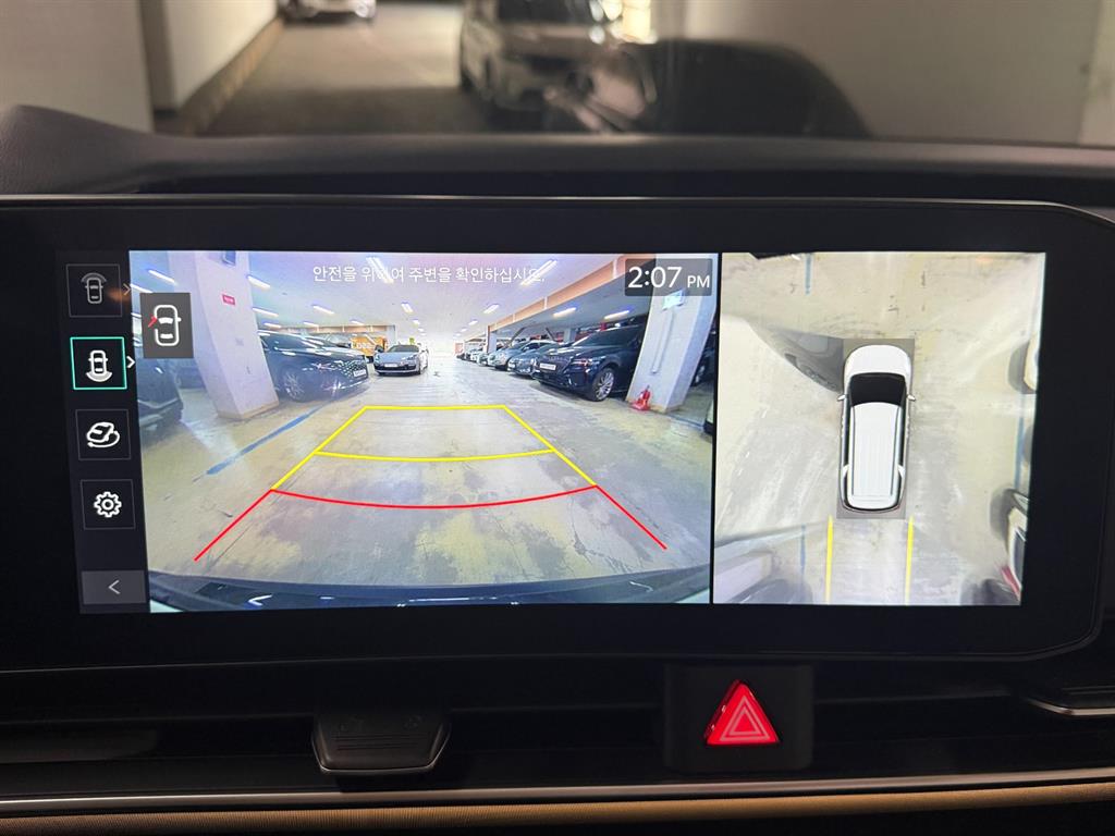 KIA Carnival - Vista 11