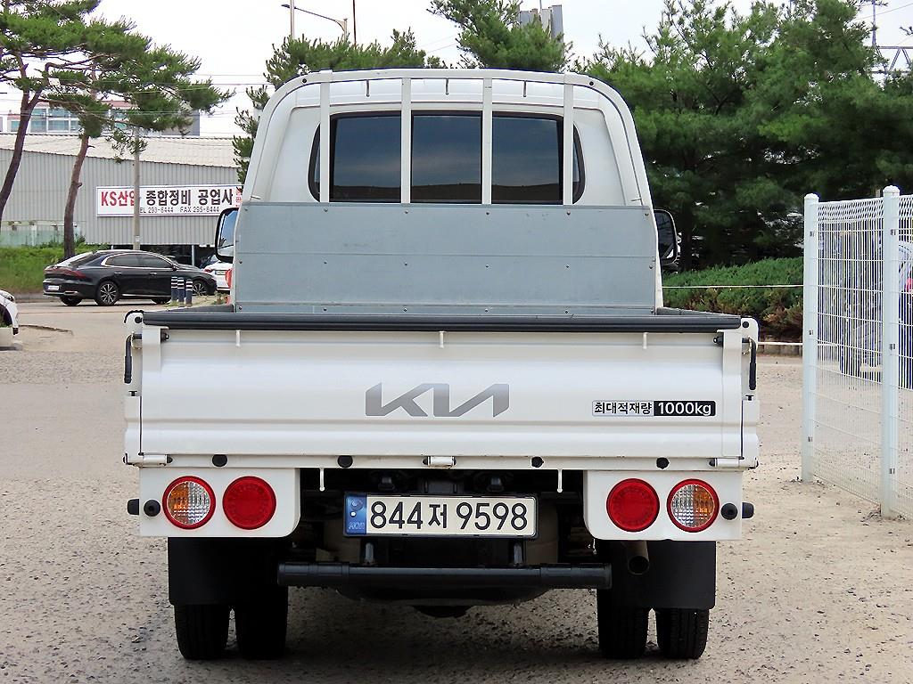 Small Truck Cargo (small) - Vista 4