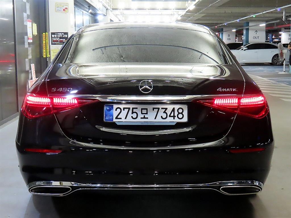 Mercedes Benz S Class - Vista 5