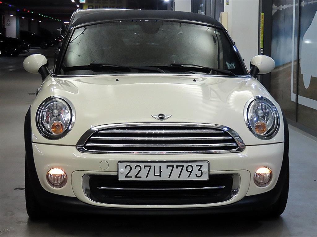 Mini Roadster - Vista 2