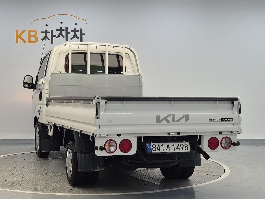 Small Truck Cargo (small) - Vista 2