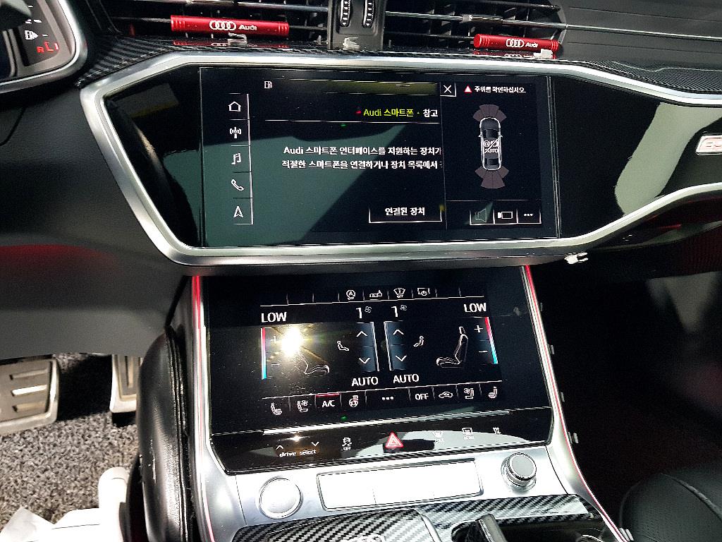 Audi A6 - Vista 11