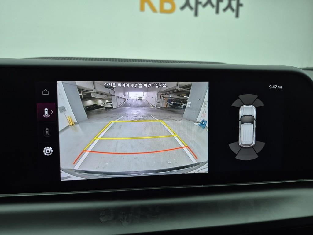 KIA Seltos 2023 Gris - Importación desde Corea - HF Imports Iquique - Foto 14