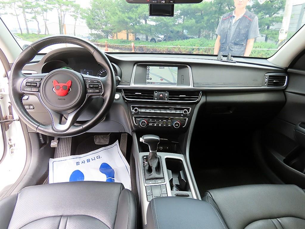 KIA K5 - Vista 7