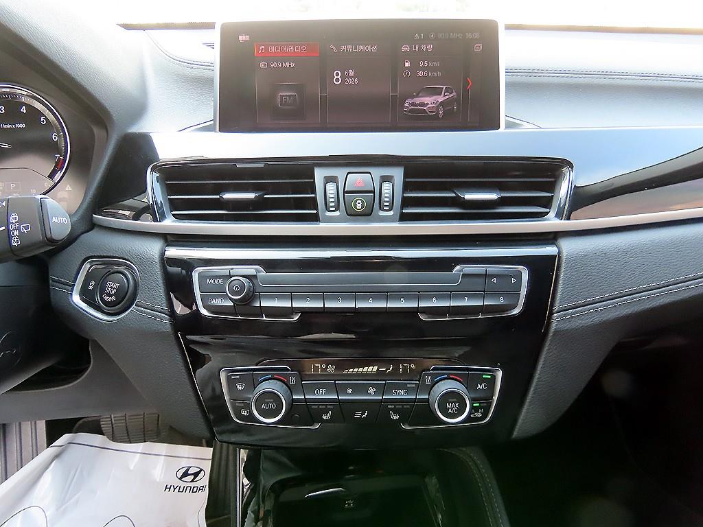 BMW X1 - Vista 12