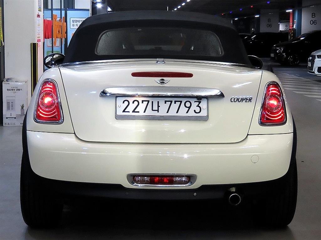 Mini Roadster - Vista 5