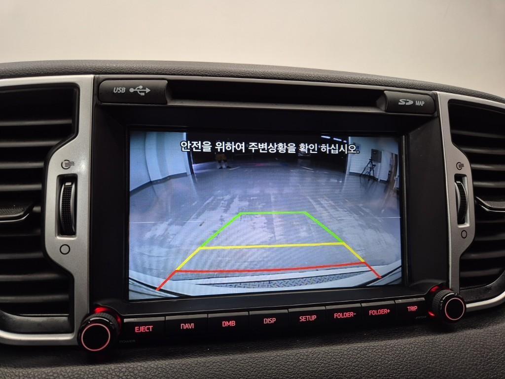 KIA Sportage 2018 Blanco - Importación desde Corea - HF Imports Iquique - Foto 14