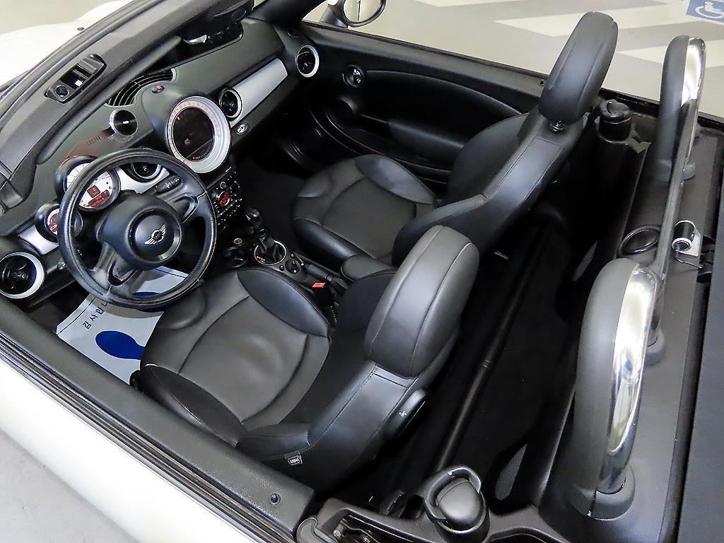 Mini Roadster - Vista 10