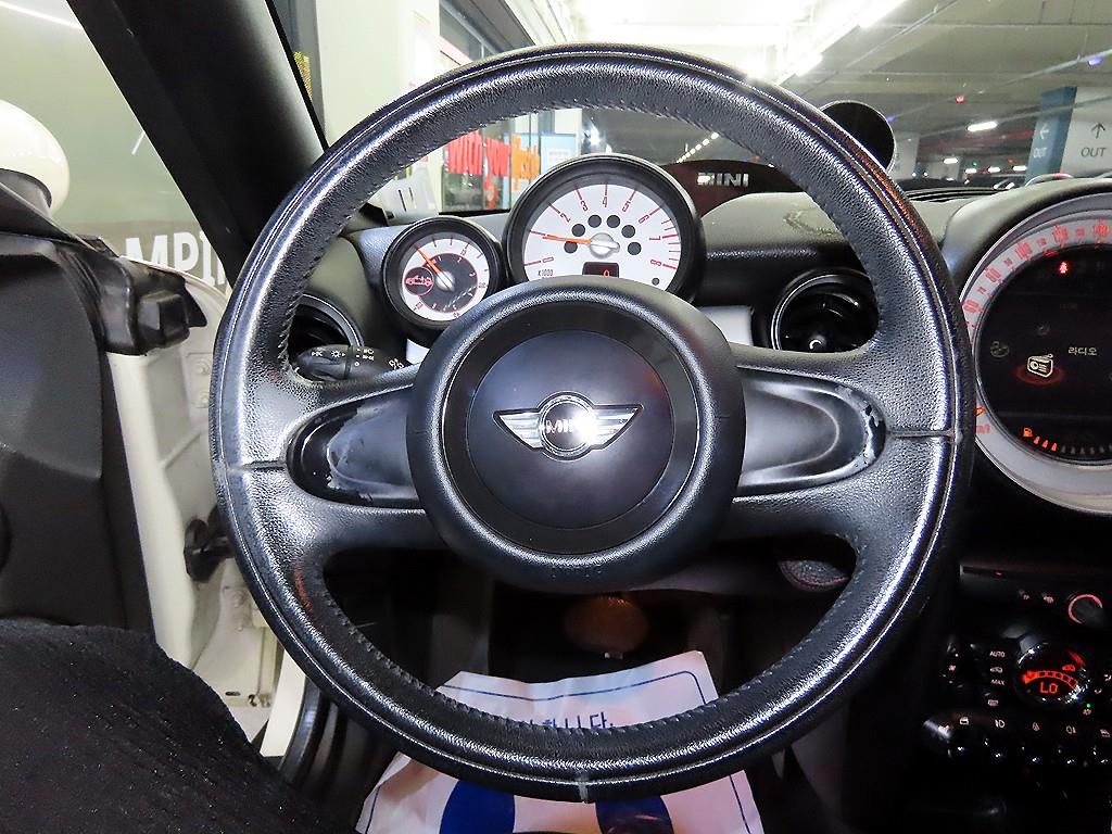 Mini Roadster - Vista 11