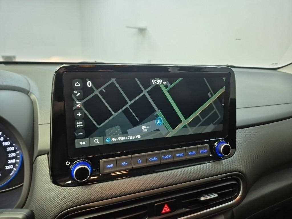 HYUNDAI Kona 2021 Blanco - Importación desde Corea - HF Imports Iquique - Foto 13