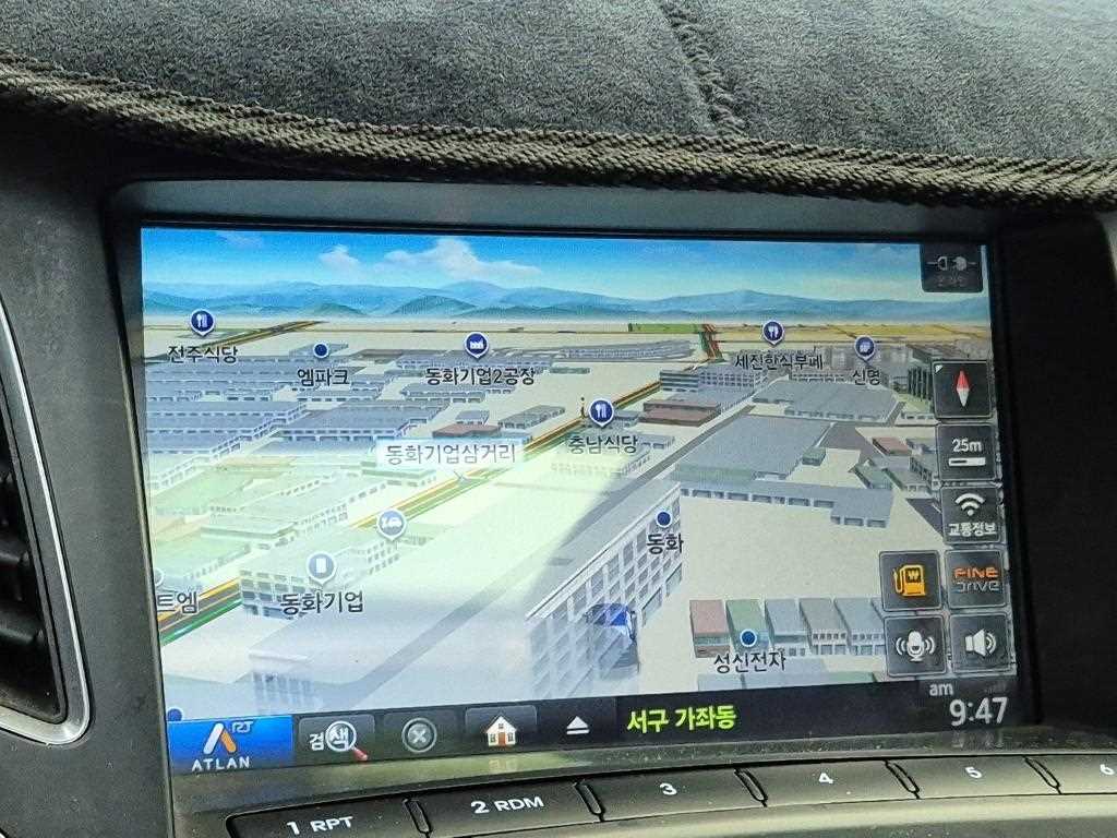 HYUNDAI Grandeur 2015 Blanco - Importación desde Corea - HF Imports Iquique - Foto 14