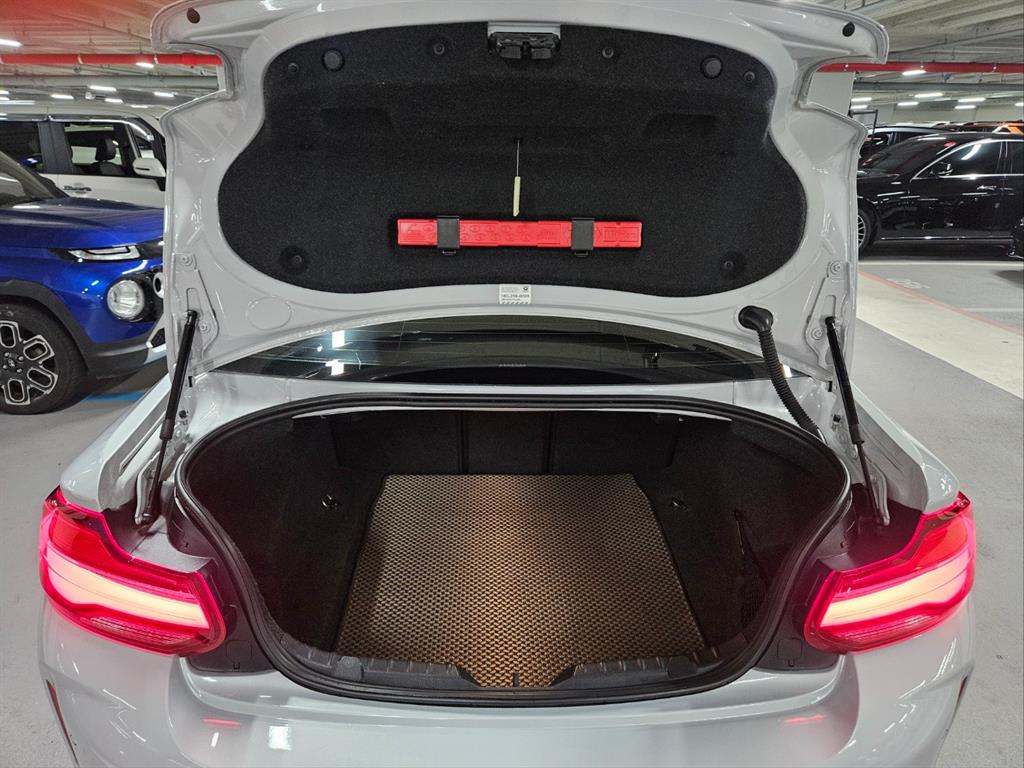 BMW 2 series - Vista 7