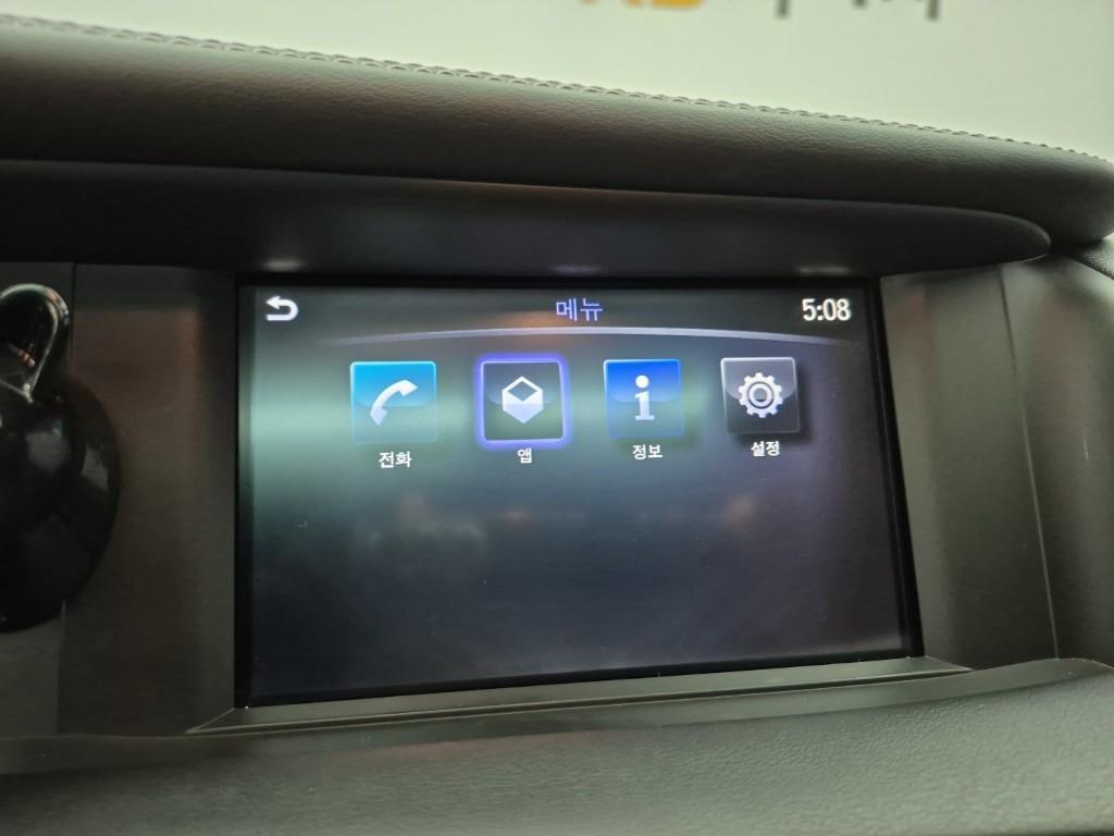 Infiniti Q 2018 Gris - Importación desde Corea - HF Imports Iquique - Foto 14