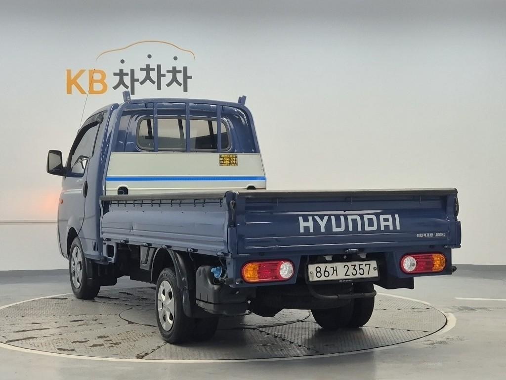Small Truck Cargo (small) - Vista 2