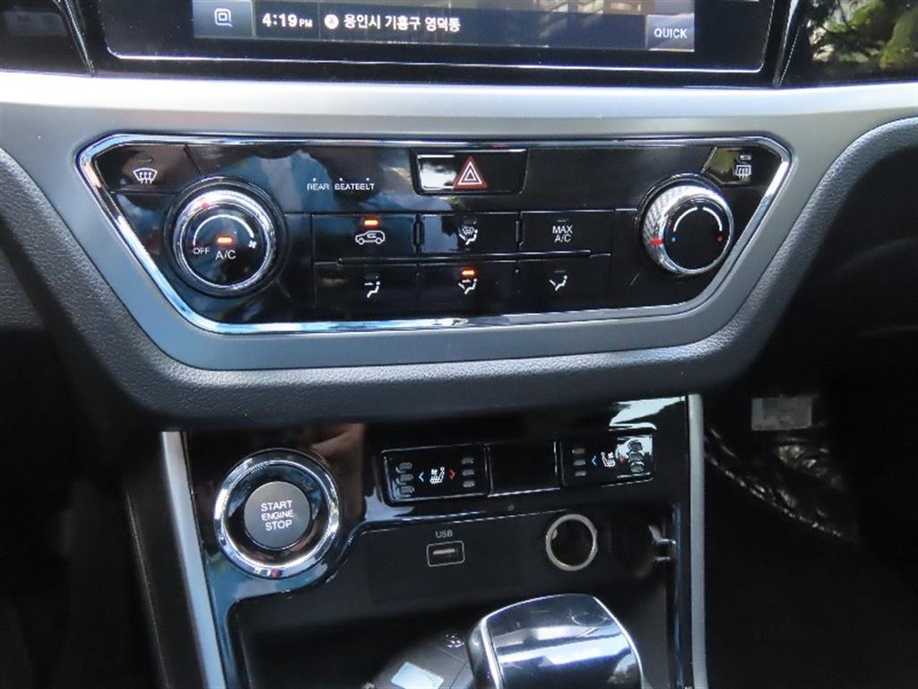 Ssangyong Korando 2020 - Importación desde Corea - HF Imports Iquique - Foto 7