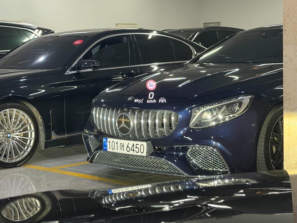 Mercedes Benz S Class 2021 Negro - Importación desde Corea - HF Imports Iquique - Foto 14