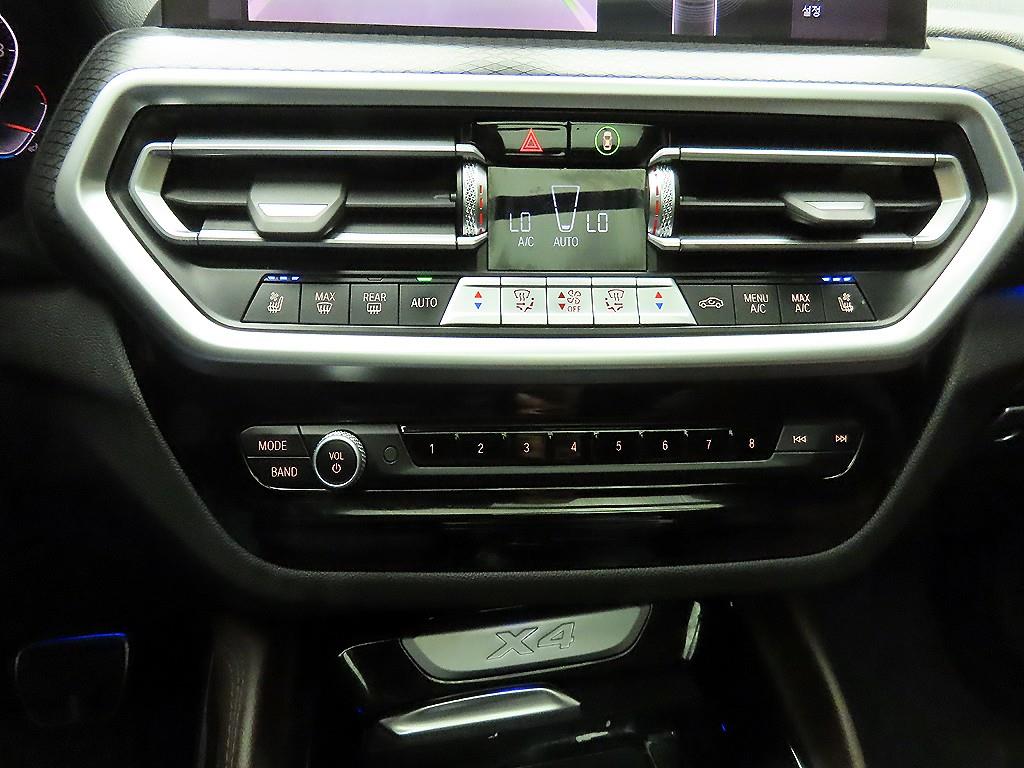 BMW X4 2023 - Importación desde Corea - HF Imports Iquique - Foto 16