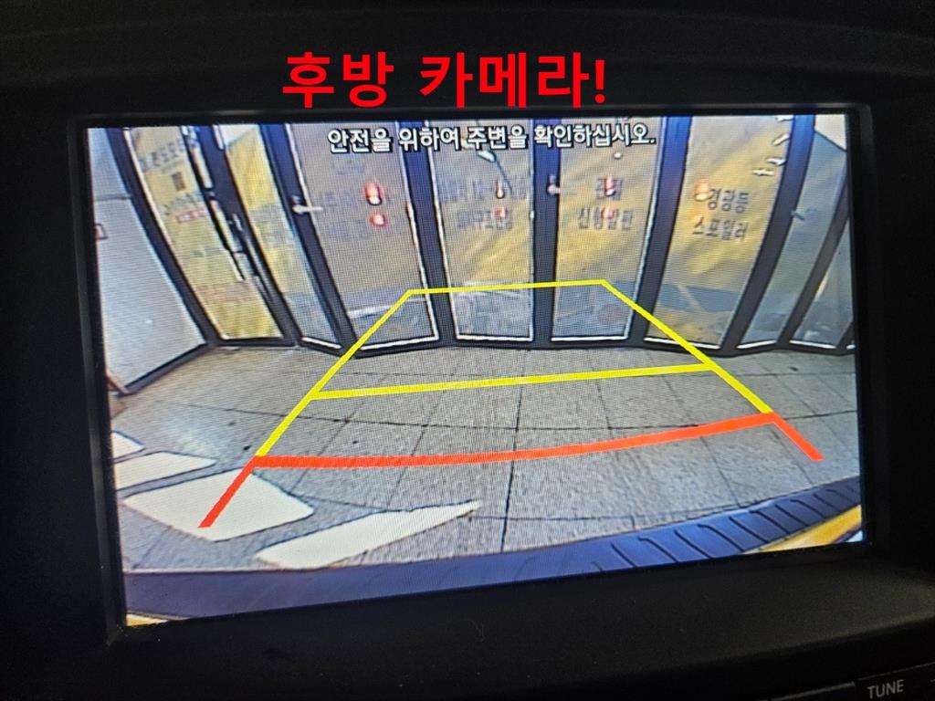 HYUNDAI Starex 2019 Amarillo - Importación desde Corea - HF Imports Iquique - Foto 20