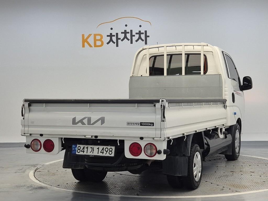 Small Truck Cargo (small) - Vista 3