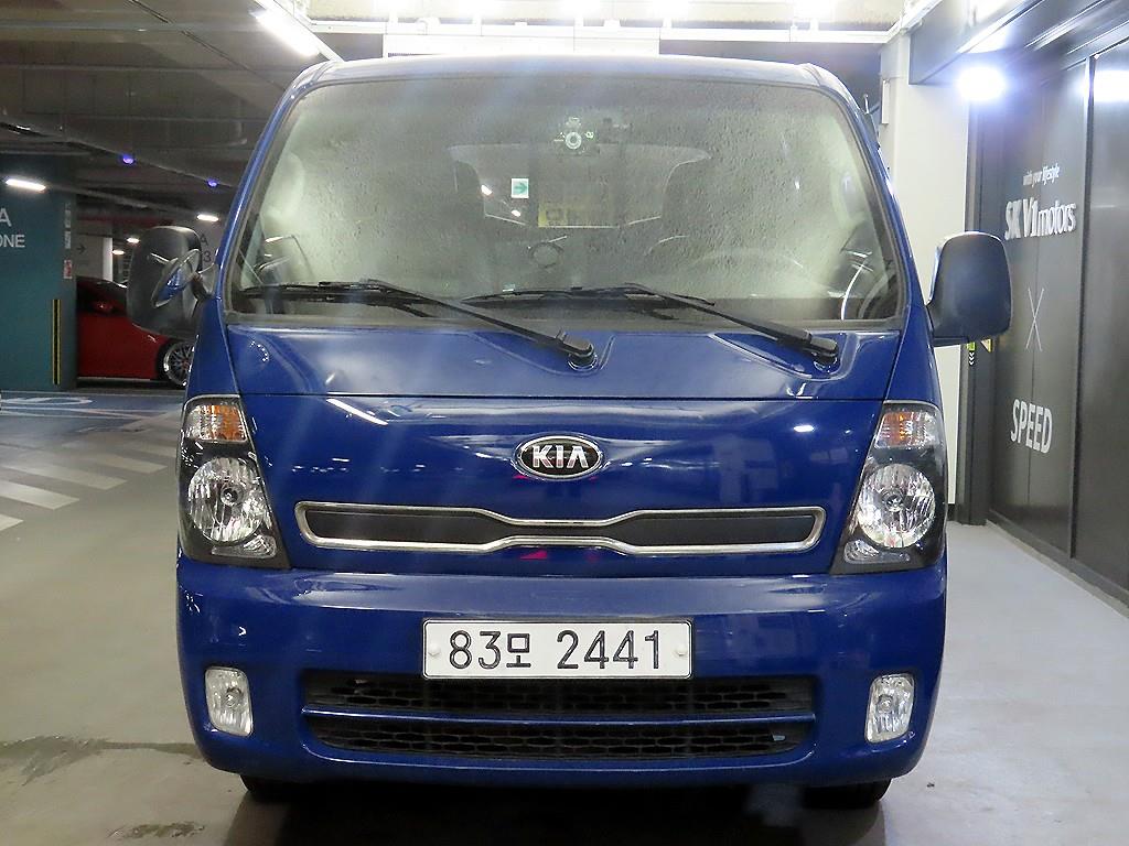 Small Truck Cargo (small) - Vista 2