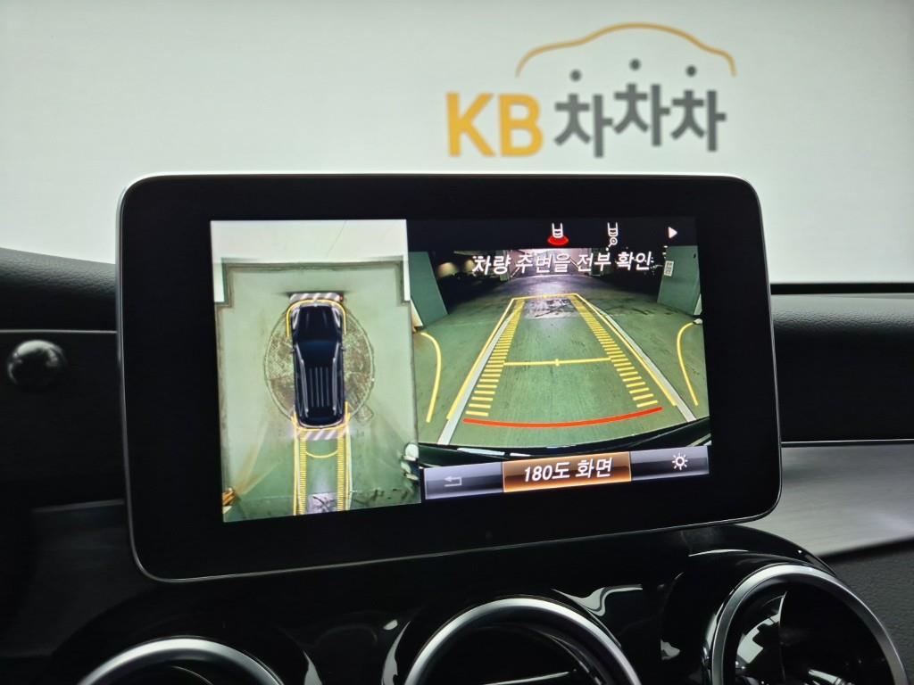 Mercedes Benz GLC Class 2018 Azul - Importación desde Corea - HF Imports Iquique - Foto 15