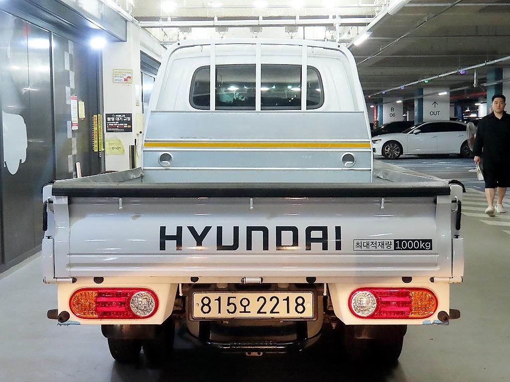 Small Truck Cargo (small) - Vista 5