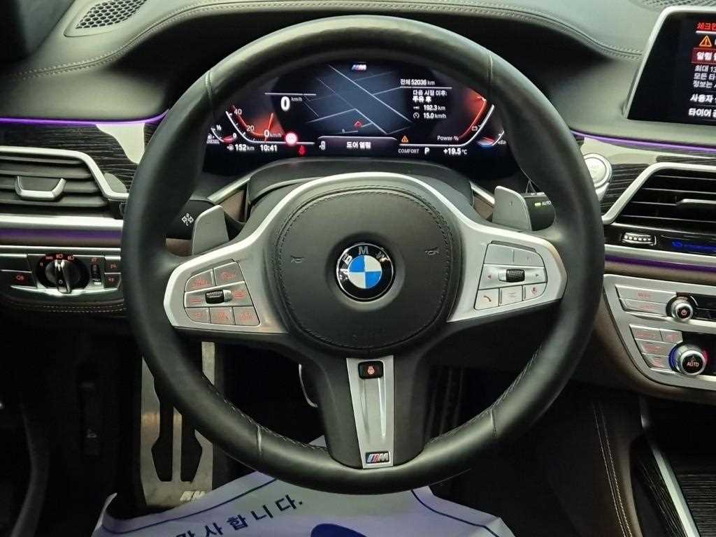 BMW 7 Series - Vista 9