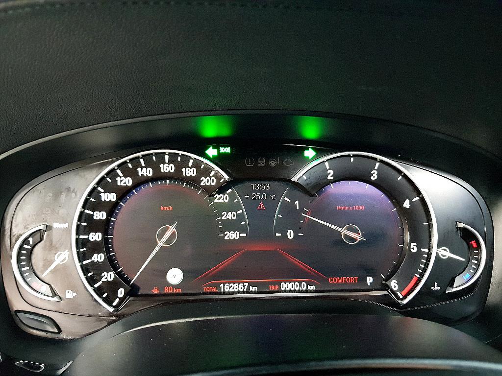 BMW 5 Series - Vista 7