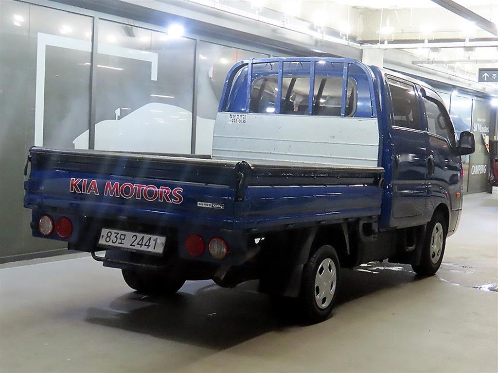 Small Truck Cargo (small) - Vista 4