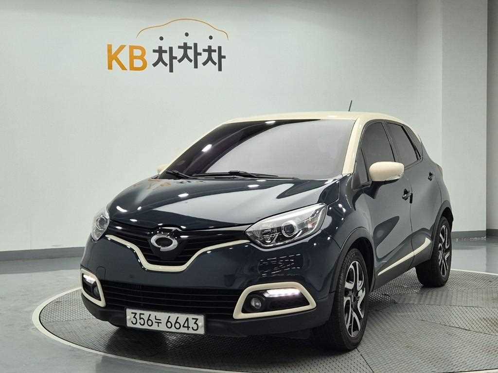 SAMSUNG QM3 2015 Azul - Importación desde Corea - HF Imports Iquique - Foto 1